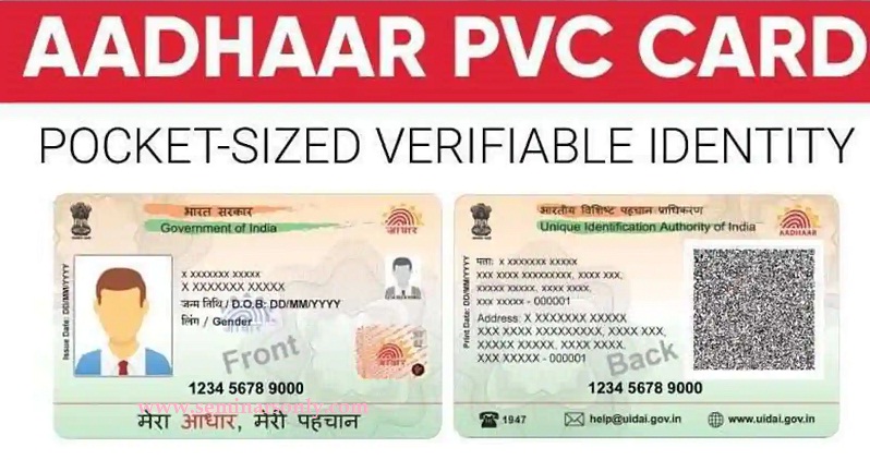 Aadhaar PVC Card